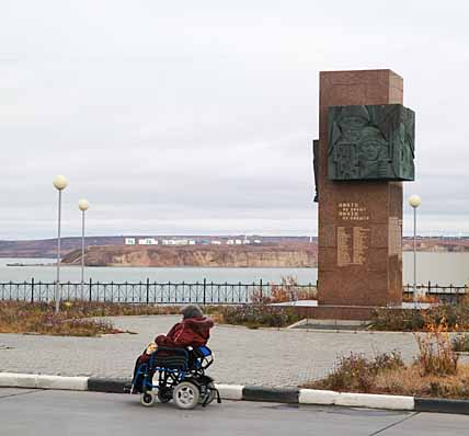 ОБСЛУЖИЛИ ПО «КАРТЕ»