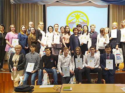 ИНТЕРЕСНОЕ ВОПЛОЩЕНИЕ ХОРОШИХ ИДЕЙ