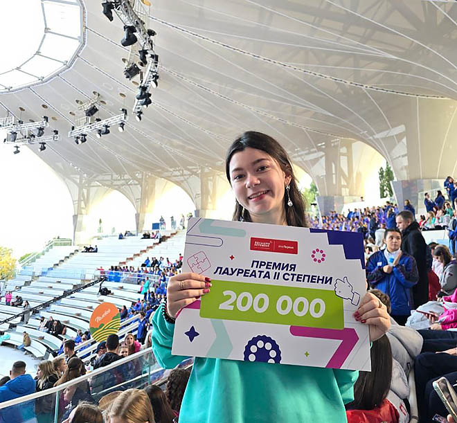 «Большая перемена» Валерии Дауровой