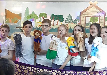 КУКЛАМ – ШИРМА, «ДРУЖБЕ» – ЯРАР