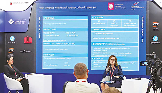 С туротдыха в полёт