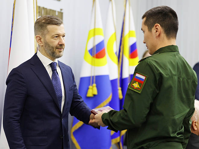 За храбрость и мужество