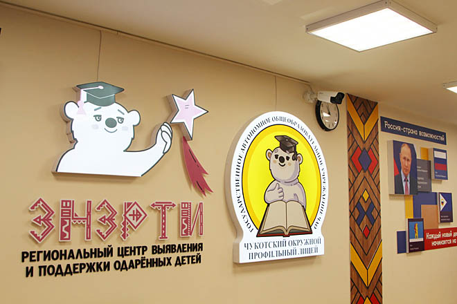 Дерзайте, вы талантливы!