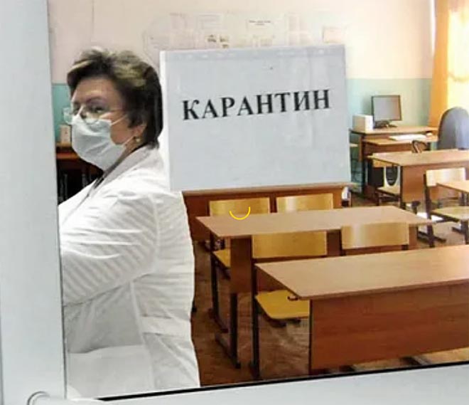 Снижение заболеваемости ОРВИ отмечается в округе вследствие отмены занятий в школах из-за морозов