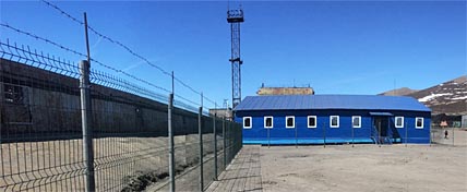 ГОСГРАНИЦА ПРИОТКРОЕТ ДВЕРЬ