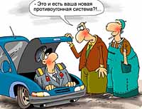СКОЛЬКО ВЕРЕВОЧКЕ НЕ ВИТЬСЯ…