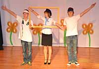 КОНЕЧНАЯ СТАНЦИЯ – ДВОРЕЦ МЕЧТЫ