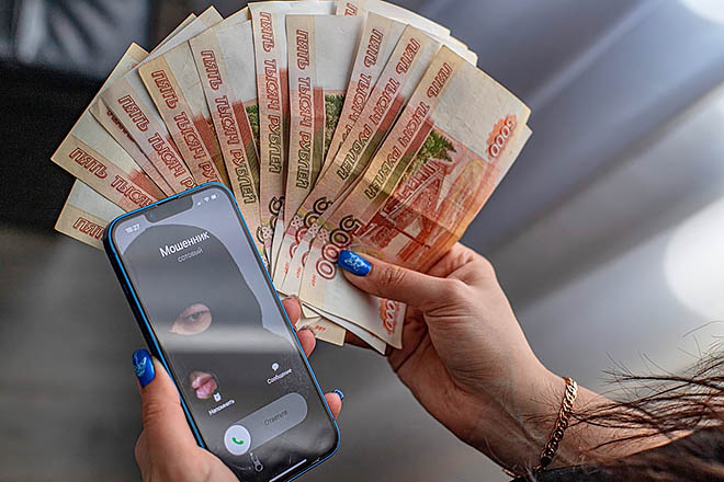 Жительница Анадыря перевела аферистам 20 млн руб., поверив сообщению от якобы своего руководителя