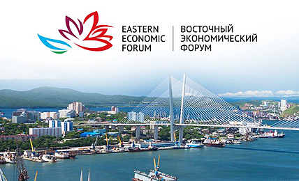 ВИДЫ НА ВЛАДИВОСТОК