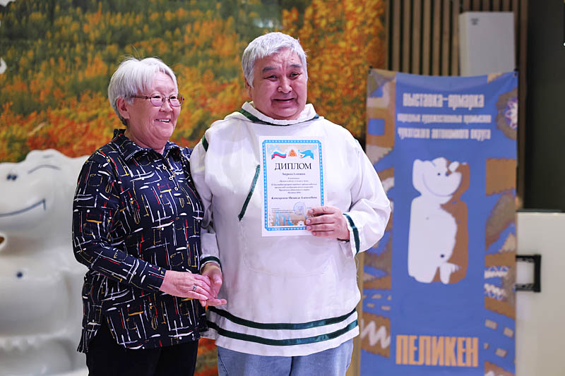 15 мастеров Чукотки получили признание на выставке-ярмарке «Пеликен-2026» в Анадыре