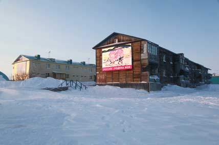 «КВАДРАТНОЕ» УРАВНЕНИЕ СО ВСЕМИ ИЗВЕСТНЫМИ