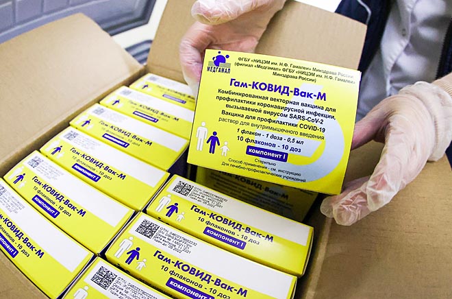 В регион поступила первая партия вакцины против COVID-19 для подростков