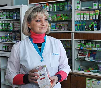 КАКОВА ЦЕНА ЗДОРОВЬЯ