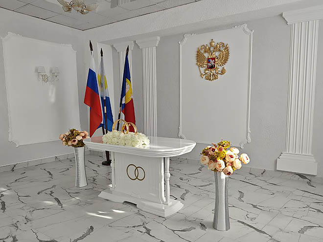 В ЗАГСе стало светлее