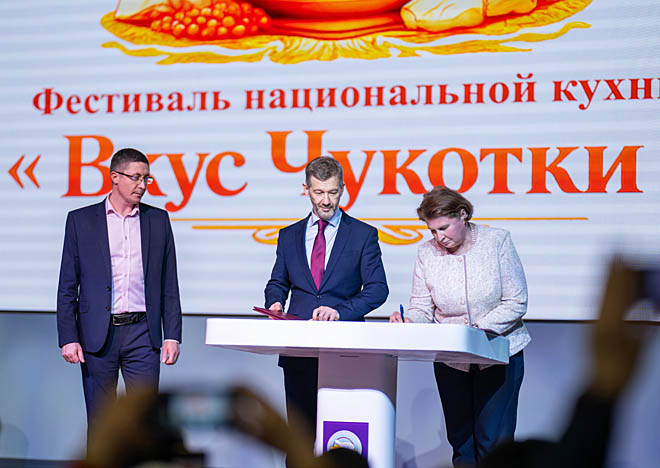 Со вкусом и с пользой