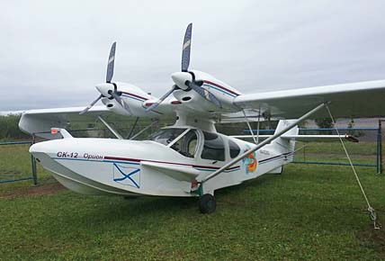 ВАЕГИ ПОД КРЫЛОМ «ОРИОНА»