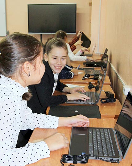 «ЦИФРА» ОБЪЕДИНИТ УЧИТЕЛЕЙ И ШКОЛЬНИКОВ