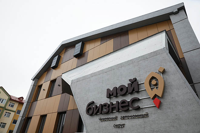 Бизнесу удлинят льготы