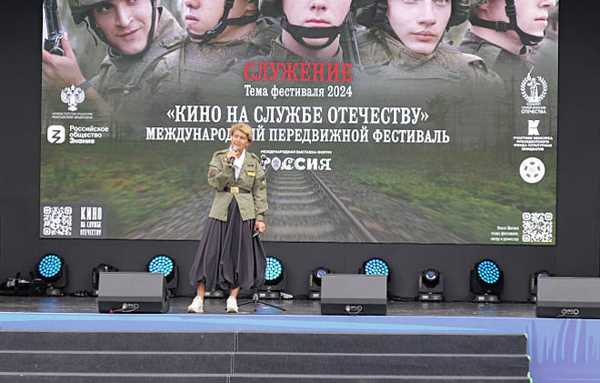 Фестиваль «Кино на службе Отечеству» и выставку портретов героев СВО презентовали на ВЭФ