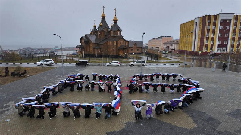 Чукотка отметила День воссоединения ДНР, ЛНР, Запорожской и Херсонской областей с Россией