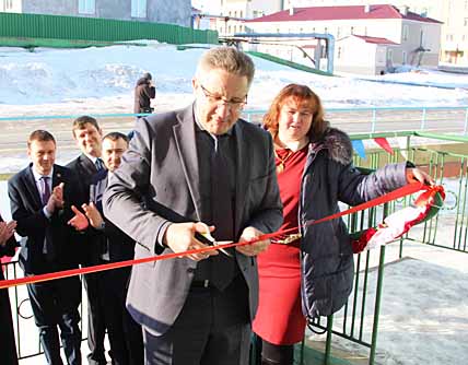 ВМЕСТЕ ПОД НОВОЙ КРЫШЕЙ