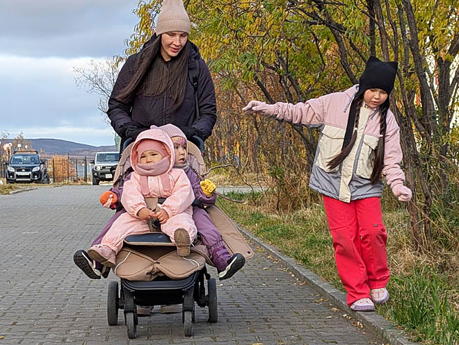 Наша главная ценность