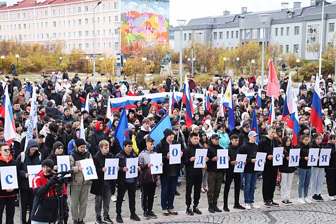 Право жить в своём Отечестве