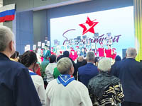 Это нужно живым