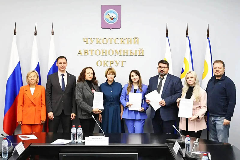 Договорились наблюдать