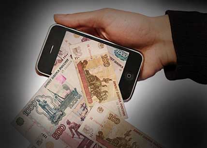 ТЕХНОЛОГИЧНЫЙ ОБМАН