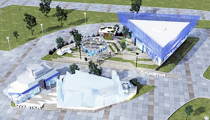 СЕВЕРНОЕ СИЯНИЕ НА ВОСТОЧНОМ ФОРУМЕ