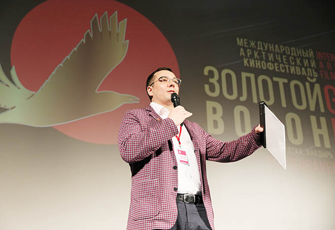 Определены фильмы конкурсной программы V Арктического международного кинофестиваля «Золотой ворон»