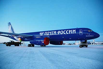 ПОЧТА БУДЕТ СТРОИТЬСЯ