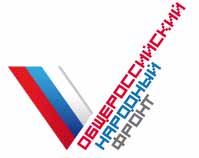 ВЫСОКОЕ ДОВЕРИЕ ОПРАВДЫВАЕМ ДЕЛАМИ