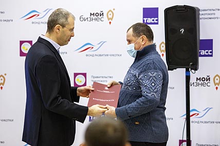 ДИАЛОГ С НАГРАЖДЕНИЕМ