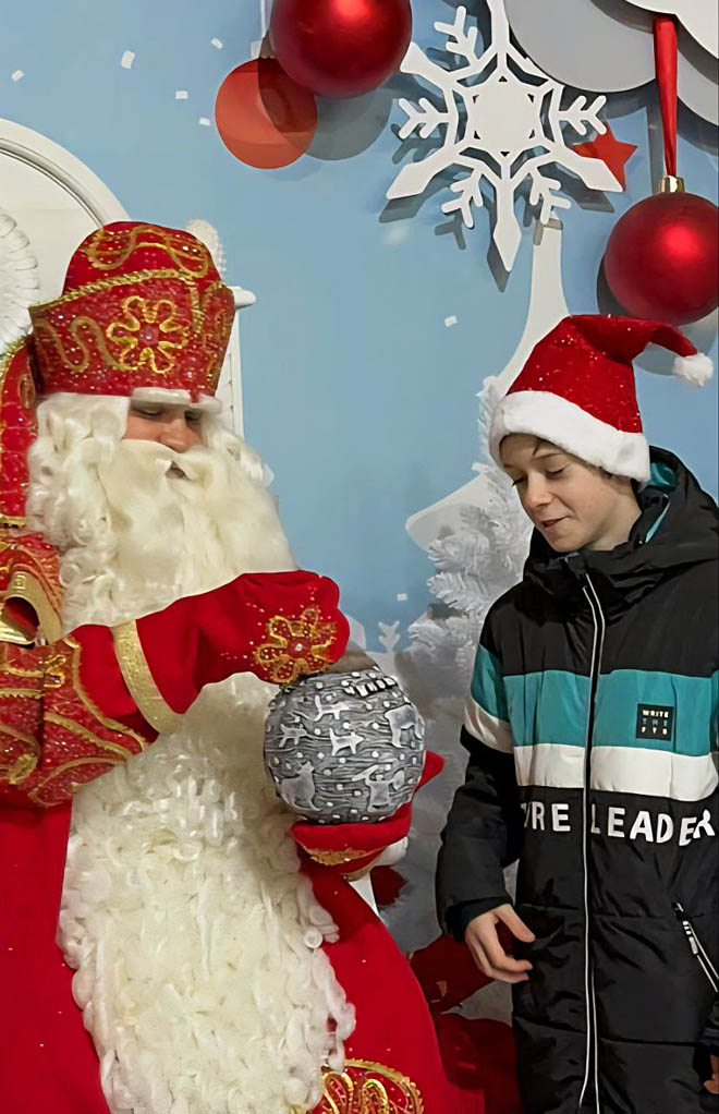 Дед Мороз, ты крутой!