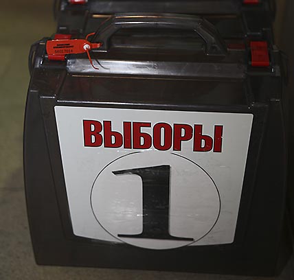 СЕЛЬЧАНЕ ДОВЕРИЛИСЬ ЖЕНЩИНАМ