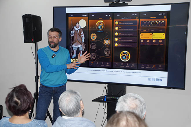 Кинематограф по-эскимосски