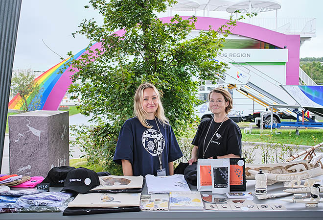 Вкус Чукотки в каждой чашке