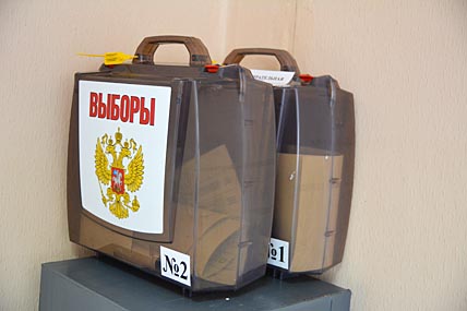 ЛИЦОМ  К ЛИЦУ С ЭЛЕКТОРАТОМ