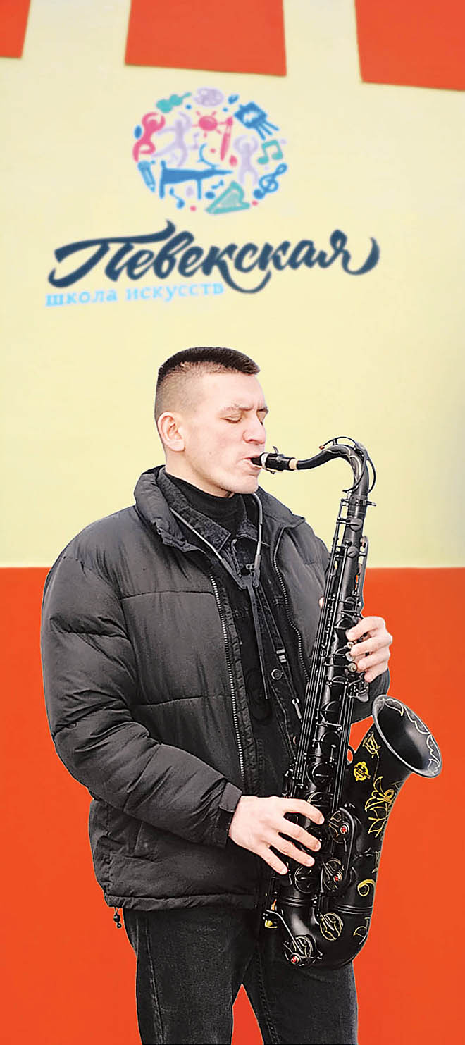 Медные трубы Певека