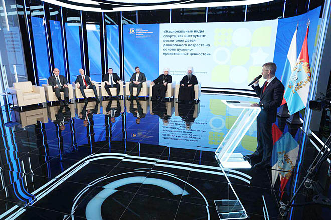 Свои ценности – в стандарт