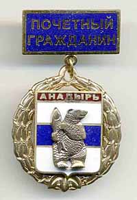 СЛАВНЫЕ СТРАНИЦЫ ЖИЗНИ