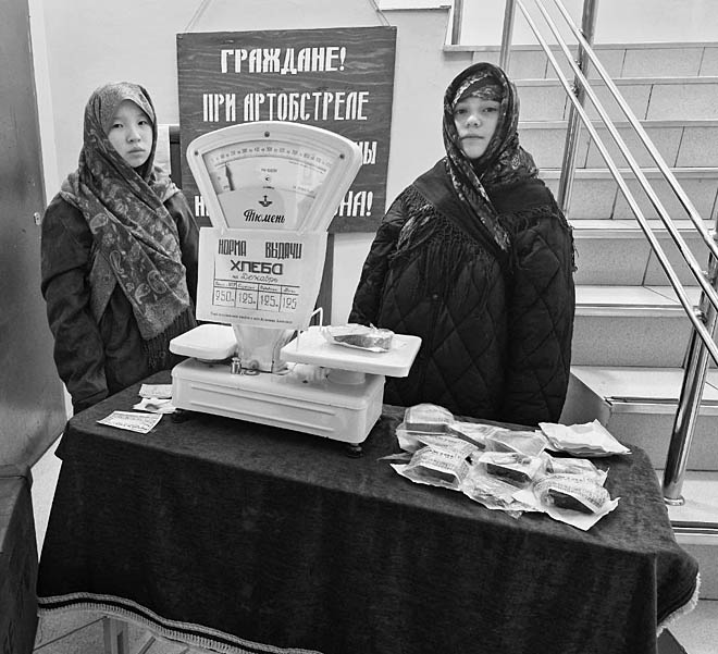 Ожившие картины блокады 