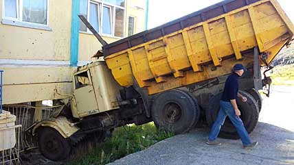 НЕ РАЗЪЕХАЛИСЬ С… ДОМАМИ