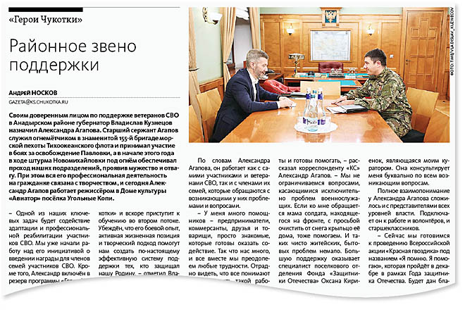 Результаты не заставили ждать