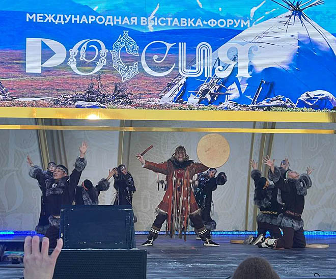 Звуки ярара разнеслись  по «России»