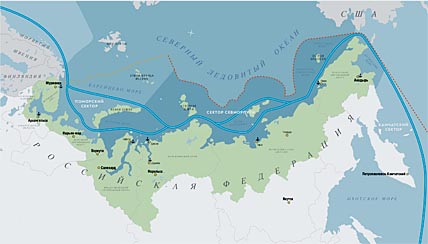 АРКТИКА ПОНИЖАЕТ СТАВКИ