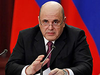 Правительство РФ рассмотрит меры стимулирования строительства жилья в ДФО