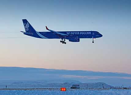 ПОЧТА ОБРЕЛА КРЫЛЬЯ